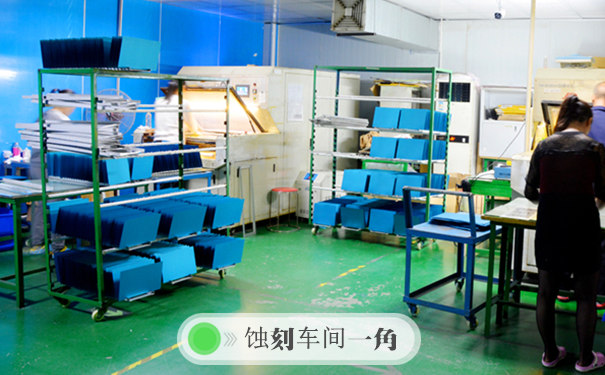 不銹鋼濾網(wǎng)的防蝕層制作有哪些流程？